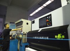 乐玩国际电缆质量怎么样？乐玩国际电缆是国标的吗。