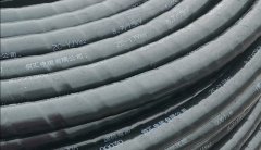 乐玩国际电缆YJV62单芯高压电缆现货